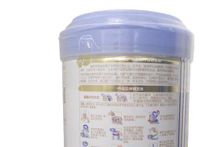 启赋多少笔画