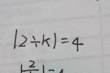 –1为什么等于二分之一
