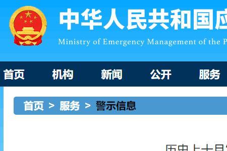 气磨机内部构造