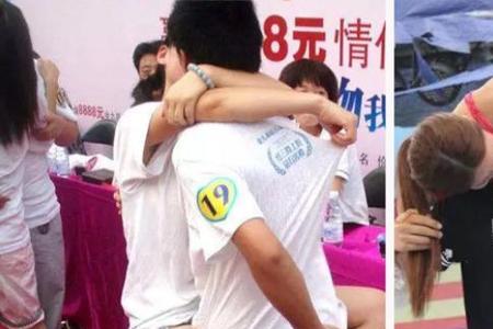 接吻为何要吻唇珠