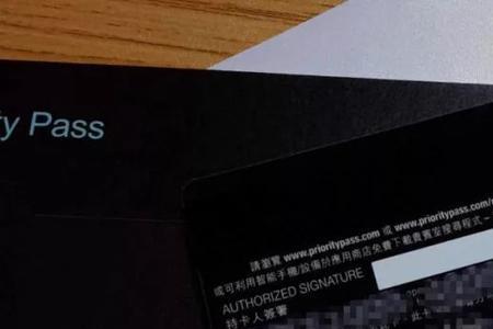 招行私人银行卡年费标准
