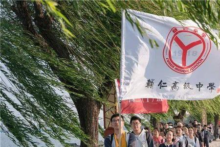 西安辅仁教育靠谱吗