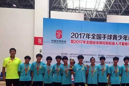 苏州体校哪个最好