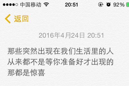 备忘录的好处