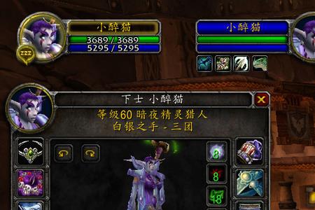 魔兽世界哪里可以刷蓝绿装备