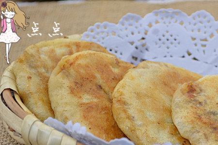 粉条南瓜馅饼的做法