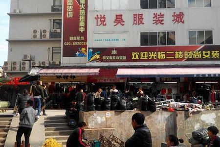 北京哪的服装尾货批发市场好