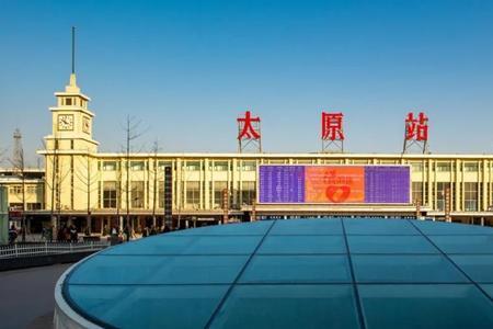 大同南站和大同站离得远吗