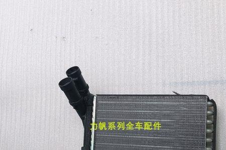 力帆乐途暖风水箱怎么拆