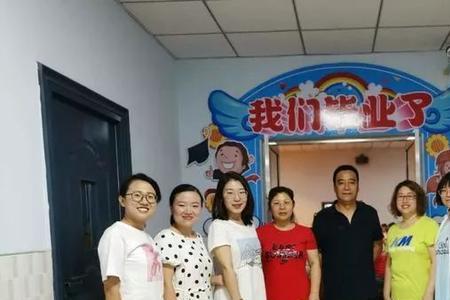 启臻小学部怎么报名