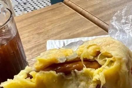 公共场合吃榴莲犯法么