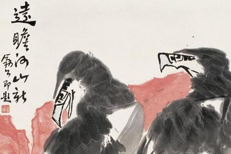 李苦禅弟子
