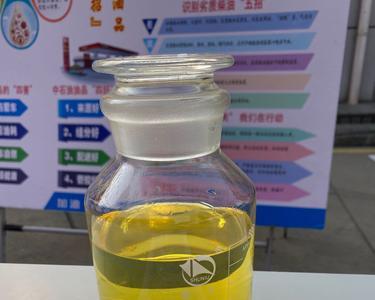 石油公司油品怎么样