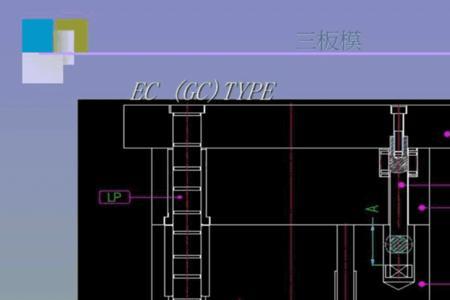 注塑刚上模怎么调高压