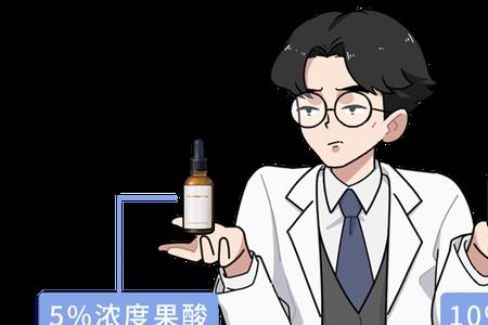 刷酸可以不喷中和液吗