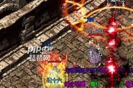 道士飙风有什么用