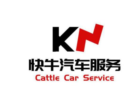 审车流程及费用2022泰安