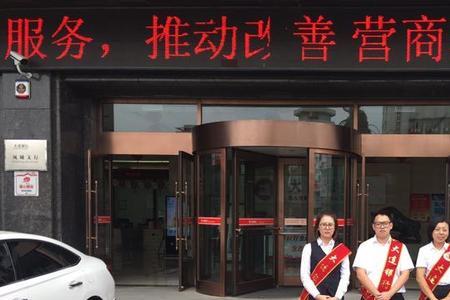 丹东银行在辽阳什么地方