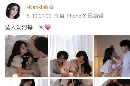 怀着大肚子能领结婚证吗