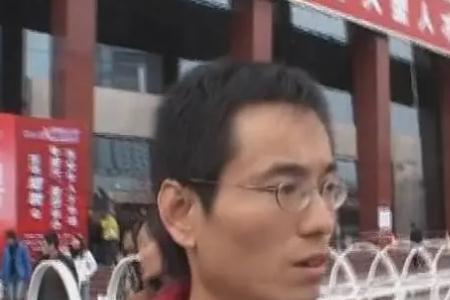 父亲职务是什么意思