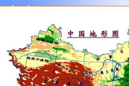 四国岛的地形分布特点