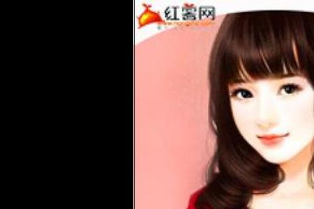 男生说吻安是什么意思