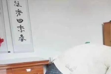 儿媳和叔公聊天正常吗