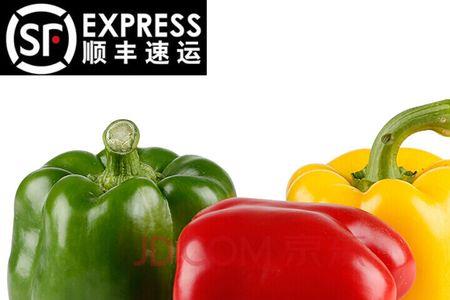 绿辣椒怎么变成红辣椒