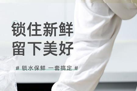 科莫冰箱是进口还是国产的