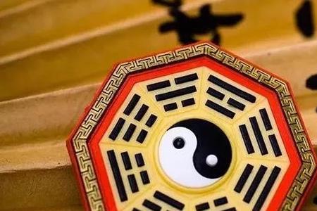 阴阳合一是成语吗