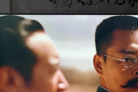 重启全盛时代好看吗