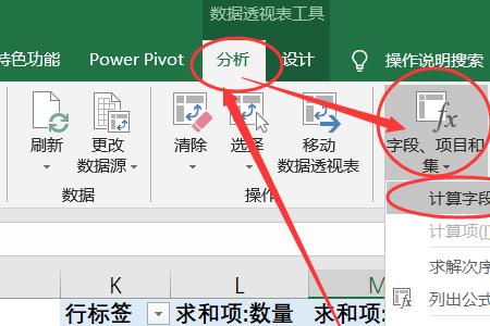 Excel表里误删除数据如何找回来