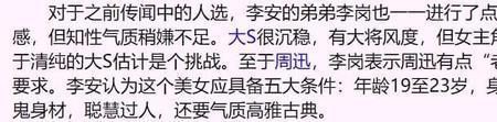 111的寓意是什么意思