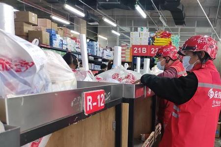 女孩子去朴朴做拣货员怎么样