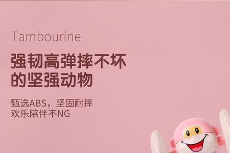 3-6岁幼儿学翻跟头好处