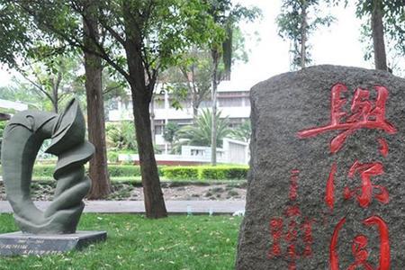 西昌学院可以出校门吗