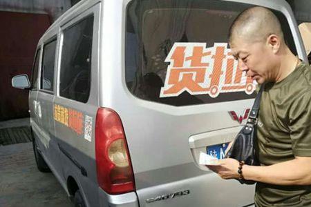 深圳用油车跑货拉拉怎么样