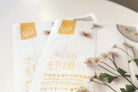 都自然的面膜还用洗吗