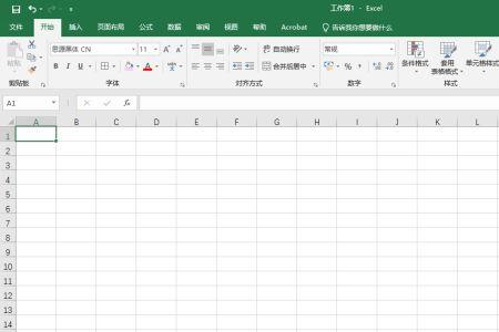 excel中加号怎么自动没有了