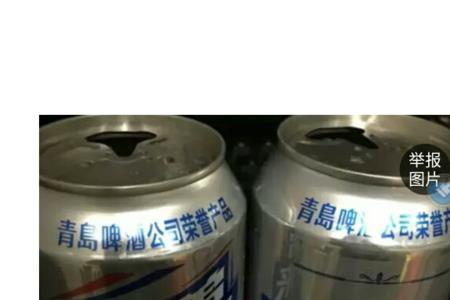 崂山8度啤酒几厂的