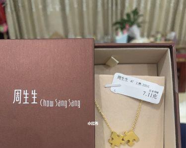 周生生足金xl是什么意思