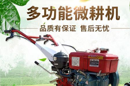2.2米旋耕机多重
