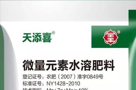 调环酸钙与叶绿素区别