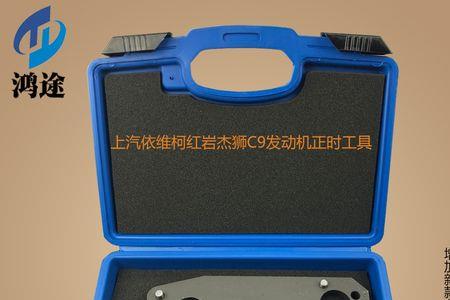科索c9发动机机油进水怎么处理