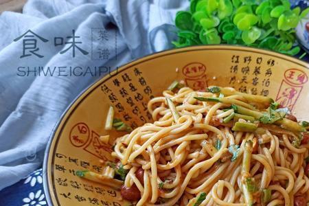 为什么叫口水凉面