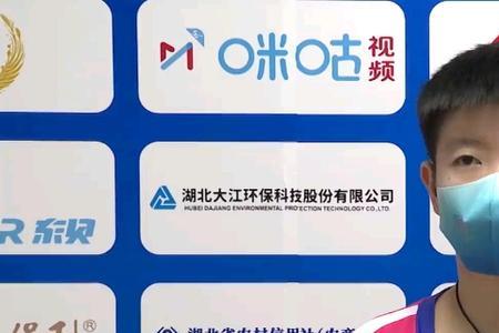 黄石全锦赛门票