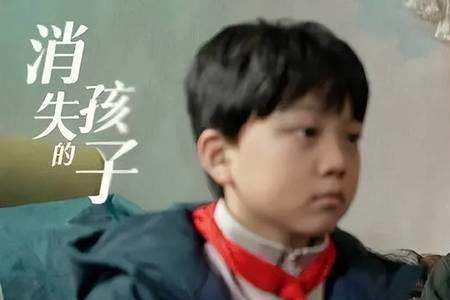 胆小鬼黄殊喝药是哪一集