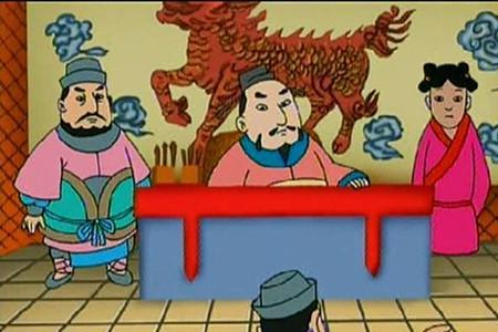 两官相依是什么成语