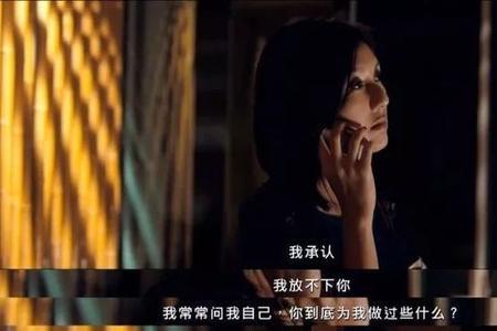 两个人互相躲避是什么意思