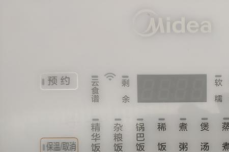 电饭煲汤粥键的功能